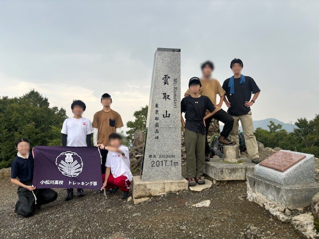 集合写真　東京側